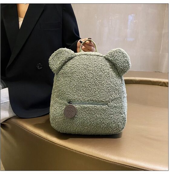 Adorable Bear-Shaped Design Green Backpack