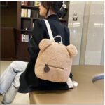 Kawaii Bear-Shaped Fleece Khaki Backpack