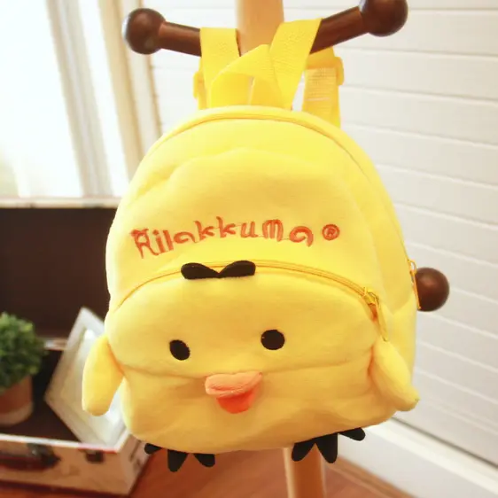Cute Rilakkuma Chick Kiiroitori Yellow Plush Backpack