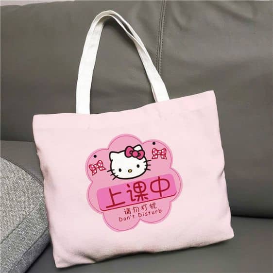 Lovely Hello Kitty Don't Disturb Japanese Art Tote Bag